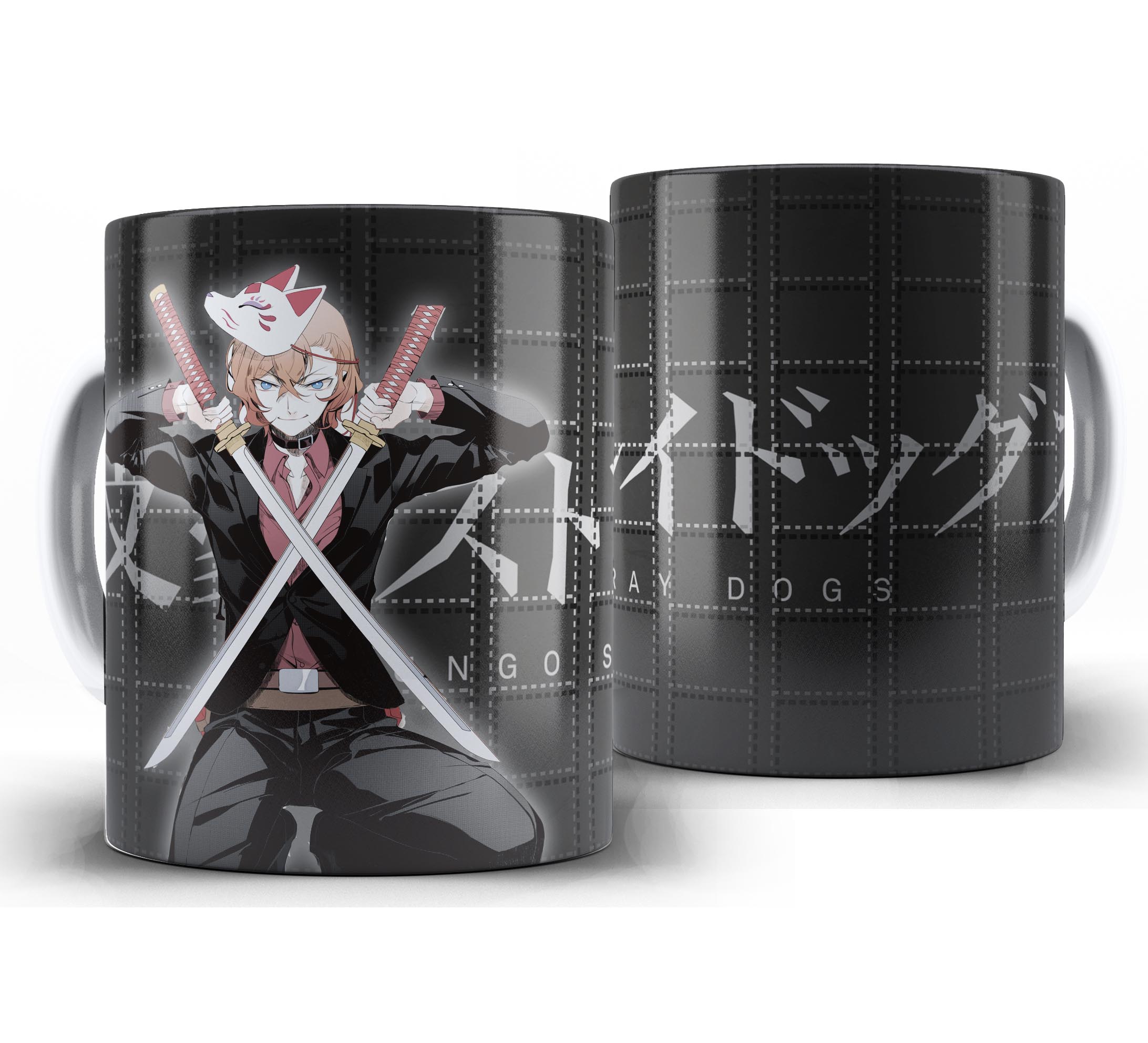 Caneca Anime - Bungo Stray Dogs - Chuya Nakahara 1